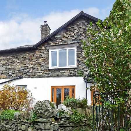 Woodbine Cottage Ambleside Exterior foto
